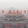 word2010删除空白页删不掉